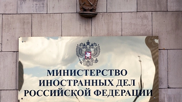 we.ua - Росія висилає двох румунських дипломатів