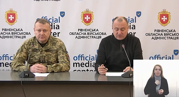 we.ua - Які зміни відбулись у правилах бронювання військовозобов'язаних, пояснив працівник Рівненського обласного ТЦК та СП