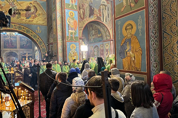 we.ua - Вербна неділя у Києві: у Михайлівському соборі правили святкову літургію та освячували вербу