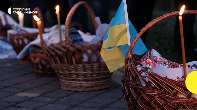 we.ua - У Великодню ніч на Хмельниччині буде змінено тривалість комендантської години