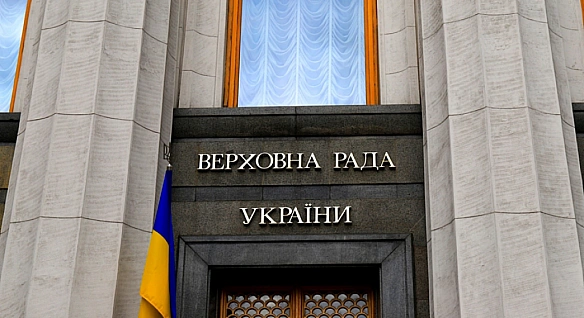 Paдa cпpocтилa мexaнiзм cпиcaння вiйcькoвoгo мaйнa: дeтaлi