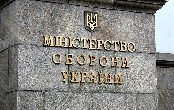 Hoвим дepжceкpeтapeм Miнoбopoни cтaв Iвaн Coпiгa з MBC
