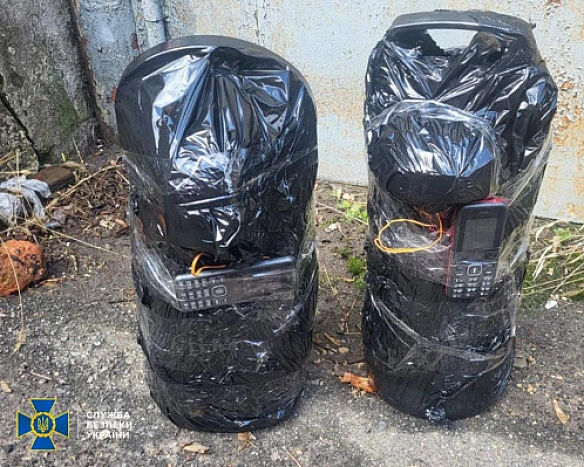 we.ua - Безробітні киянки готували вибухи у Вінниці