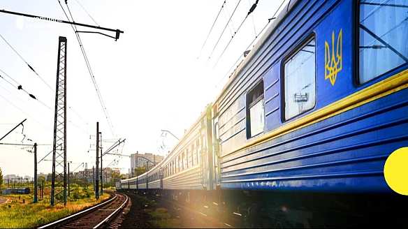 Залізні друзі: Укрзалізниця відновила програму лояльності після кібератаки