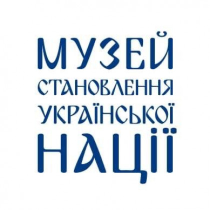 we.ua events