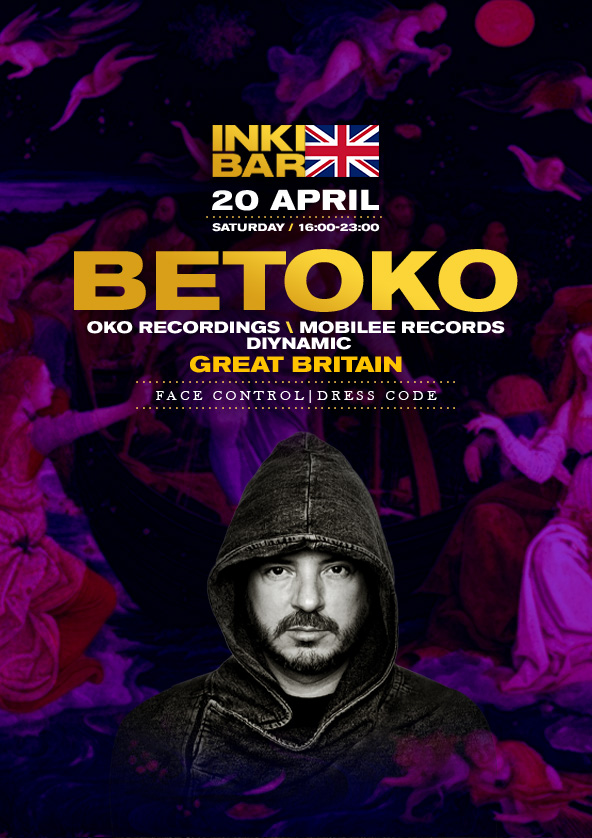 we.ua events