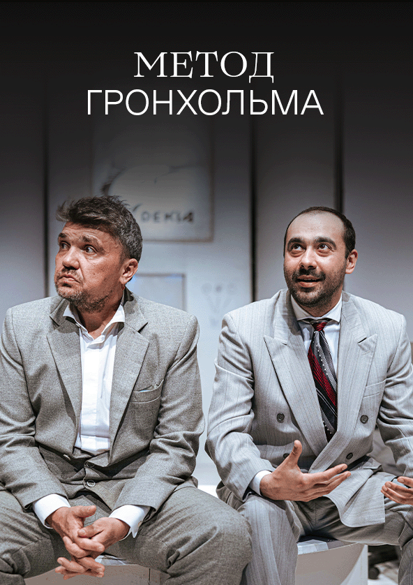 we.ua events