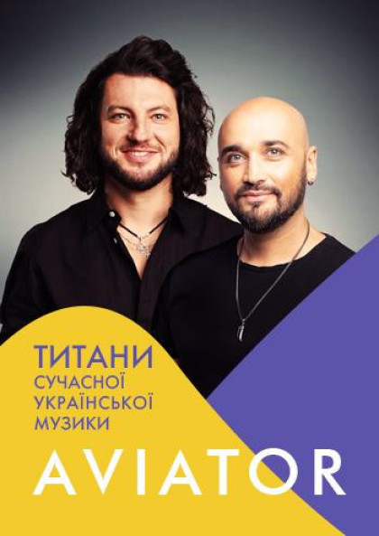 we.ua events