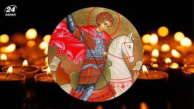 we.ua - Що не можна робити на Юріїв день: перелік заборон, про які варто знати