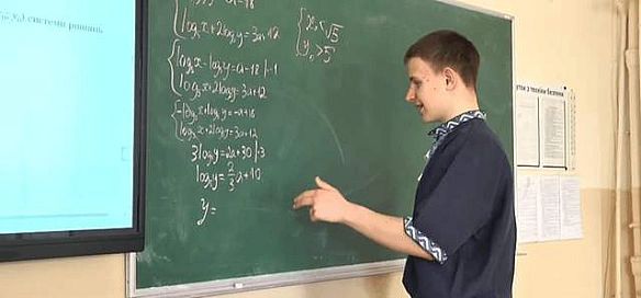 we.ua - Вчителі не хотіли з ним працювати: школяр з Франківська вражає мотивацією, перемогами і знаннями