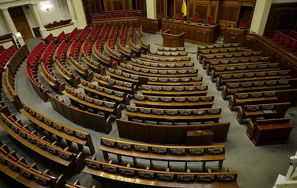 we.ua - Нагляд за ОМС. Системна реформа чи формальність під гроші ЄС?