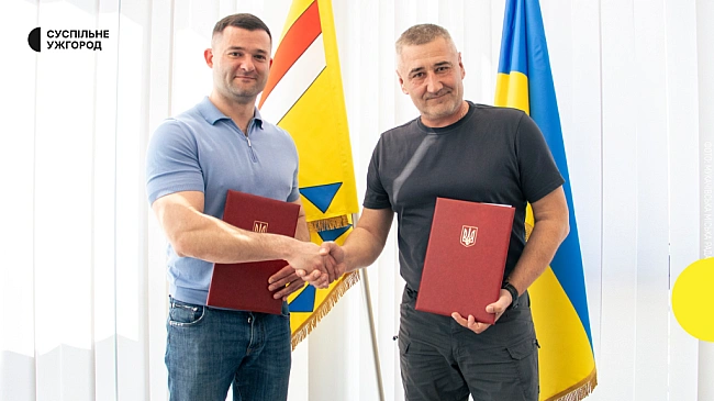 we.ua - Очільники Мукачева та Сіверська підписали меморандум про співпрацю