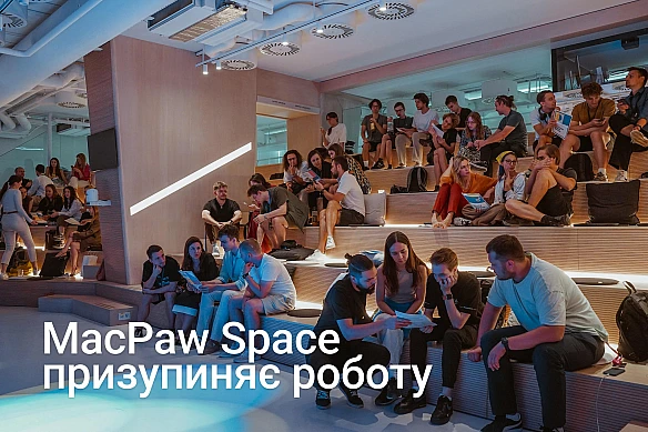 we.ua - МасРаw призупиняє роботу МасРаw Sрасе, який постраждав від російської ракетної атаки