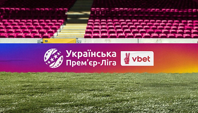 we.ua - «Інгулець» переміг «Зорю» у перенесеному матчі футбольної Прем'єр-ліги