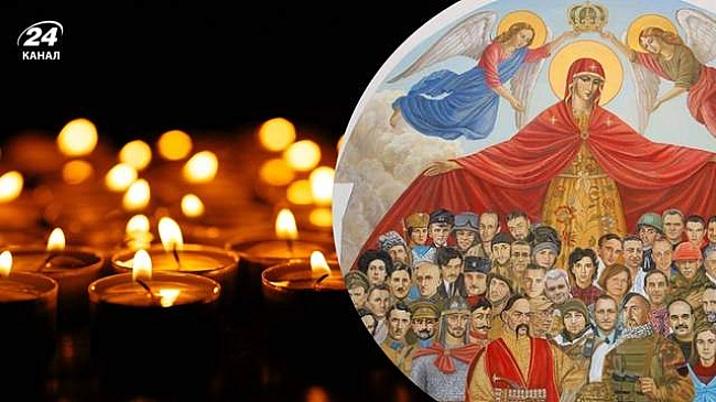 we.ua - Не 14 жовтня: коли в Україні святкуватимуть Покров Пресвятої Богородиці у 2025 році