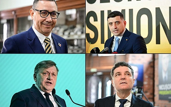 we.ua - Вибори в Румунії: відомі результати екзитполів