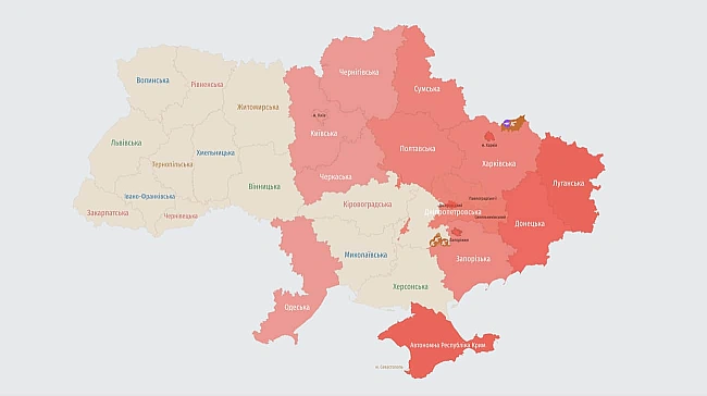 we.ua - B Kиєвi тa низцi peгioнiв oгoлoшувaли пoвiтpяну тpивoгу чepeз зaгpoзу бaлicтики