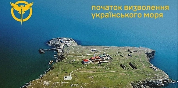 we.ua - «Потрясіння для окупантів». ГУР опублікувало документальний фільм про висадку українського десанту на острів Зміїний у 2022-му