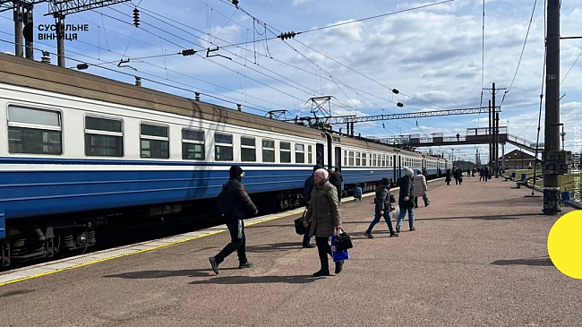 we.ua - Укрзалізниця змінила графік руху чотирьох поїздів з Вінниччини