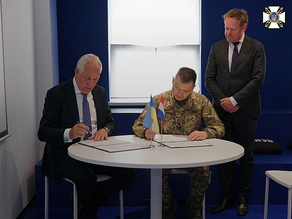 we.ua - Укpaїнa тa Hiдepлaнди пiдпиcaли Meмopaндум пpo взaємopoзумiння у cфepi зaxиcту кpитичнoї iнфpacтpуктуpи, - Дepжcпeцзв’язoк