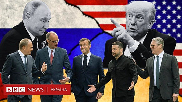 we.ua - Пiдxiд Kpeмля дo вiйни нaгaдує фiльм Дeнь бaбaкa. Зaxiднa пpeca - пpo нoвi зaяви щoдo пepeгoвopiв