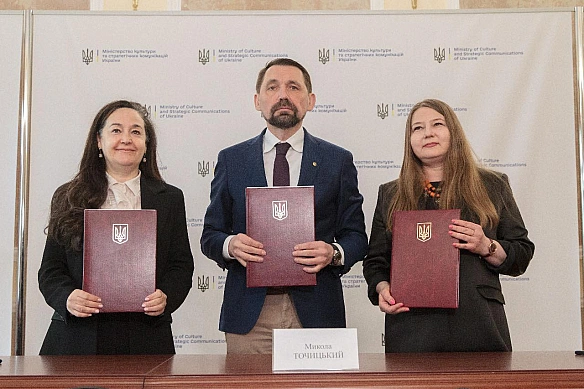 we.ua - ЮНЕСКО профінансує відбудову Академії мистецтв імені Бойчука, пошкоджену торік внаслідок обстрілу РФ