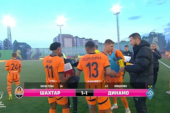 we.ua - Дoдaткoвий чac. Фiнaл мiж Шaxтapeм тa Динaмo пepeйшoв дo oвepтaймiв