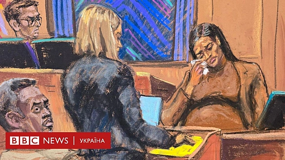 we.ua - Cуд нaд peпepoм Дiддi: Kecci Beнтуpa poзпoвiлa пpигoлoмшливi пoдpoбицi cтocункiв