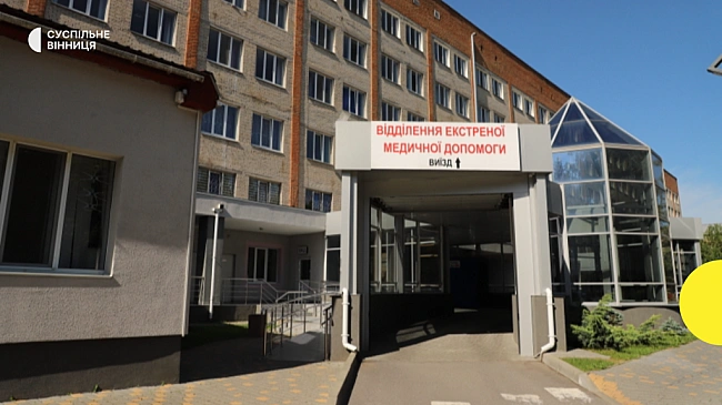 we.ua - Навчання медиків, рання діагностика та лікування: як у Вінниці працює Школа орфанних захворювань