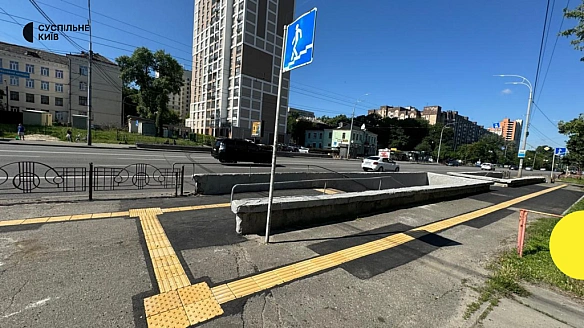 we.ua - Поєднає ЦНАП та кілька медзакладів: у Солом'янському районі Києва облаштують безбар'єрний маршрут