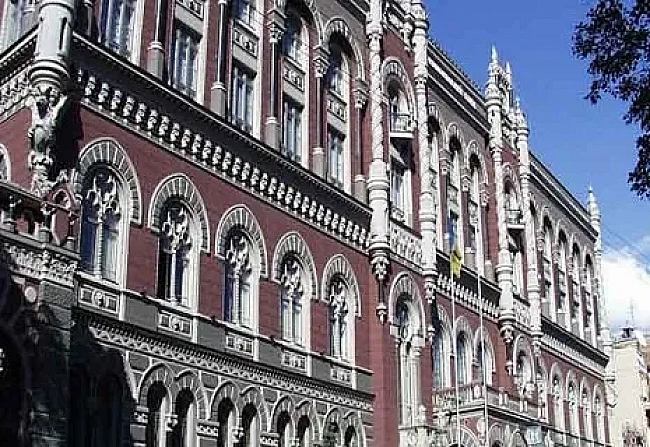 we.ua - НБУ випустив пам’ятну золоту монету, присвячену Херсонесу Таврійському