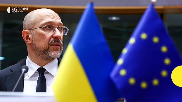 we.ua - Цьогоріч Україна отримає від Чехії 400 тисяч артбоєприпасів — Шмигаль