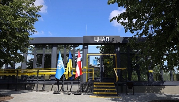 we.ua - У деокупованій Снігурівській громаді на Миколаївщині відкрили сучасний модульний ЦНАП