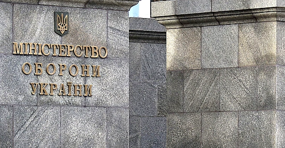 we.ua - В Україні збільшили держзамовлення на військові спеціальності й підвищили розмір стипендій для курсантів
