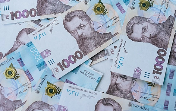 we.ua - Продаж підсанкційного майна приніс Україні понад 2 млрд