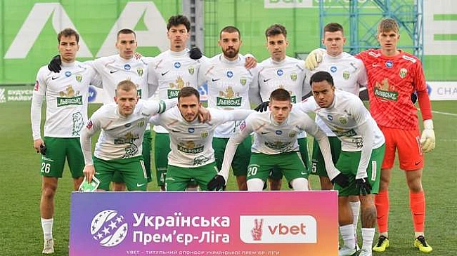 we.ua - Карпати організують збір на відновлення музею Шухевича у Львові, який був зруйнований росіянами