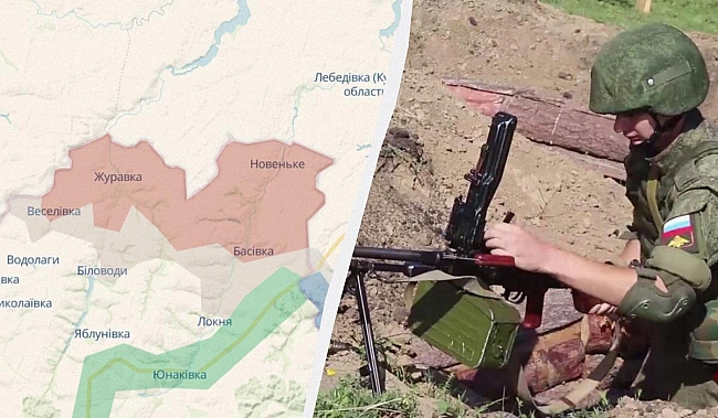 we.ua - Лізе, як сарана: ворог остаточно закріпився на Сумщині, - DеерStаtе
