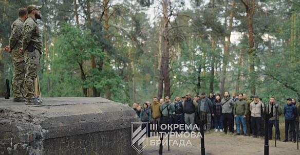 we.ua - Третя штурмова запустила Школу хорунжих: кого і як там готуватимуть