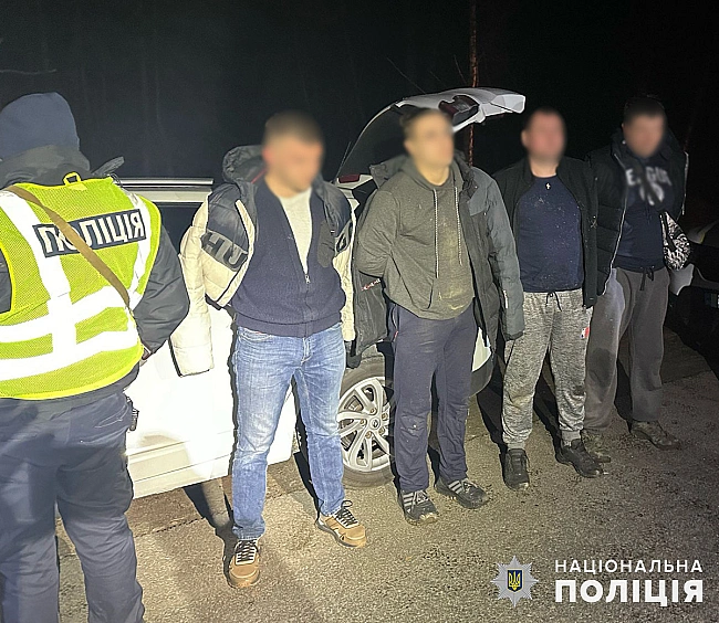 we.ua - За 8000 грн до Білорусі: на Житомирщині викрили схему заробітку на ухилянтах