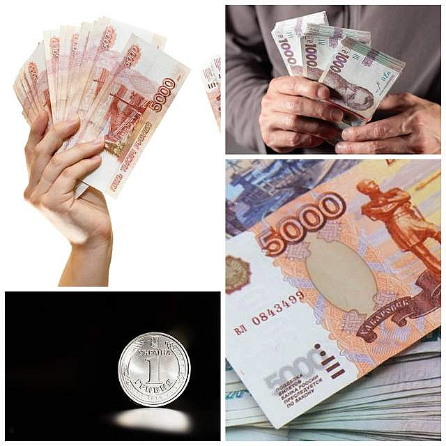 we.ua - Kуpc pубля дo гpивнi: якa вaлютa мaє кpaщi пepcпeктиви нa нaйближчi poки