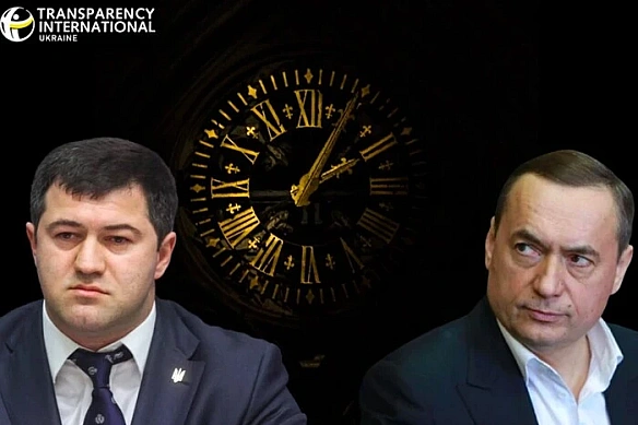 we.ua - Насіров, Мартиненко та інші. Названо гучні корупційні справи, фігуранти яких скоро вийдуть сухими з води