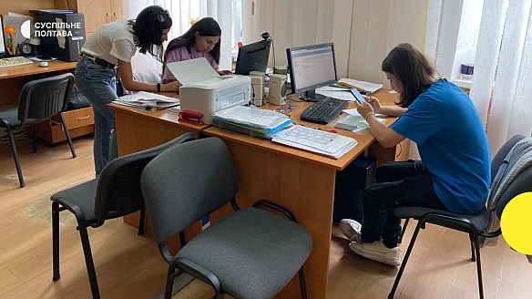 we.ua - Вступні іспити до магістратури: розклад, запрошення та правила ЄВІ й ЄФВВ для жителів Полтавщини