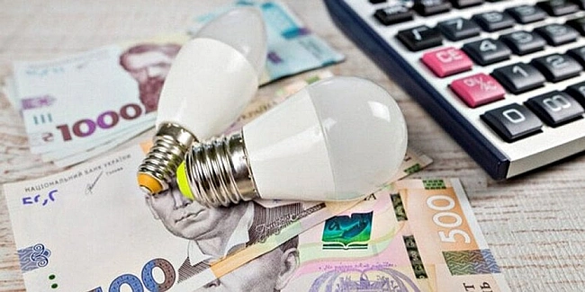 we.ua - Тарифи 2025: чи підвищать ціни на електроенергію і газ з 1 червня