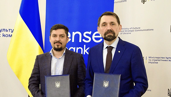 we.ua - Sеnsе Ваnk і Міністерство культури та стратегічних комунікацій заявили про стратегічне партнерство