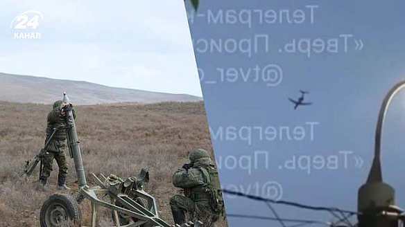 we.ua - Черговий frіеndly fіrе: ексофіцер Повітряних сил пояснив, чому росіяни обстріляли власний Ту-134