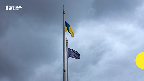 we.ua - Перемовини між Україною та ЄС щодо нових правил торгівлі мають завершитися до кінця липня — міністр