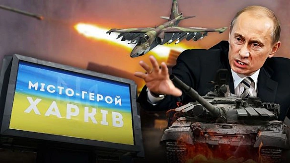 we.ua - Росіяни готують наступ на Харків: військові відверто розповіли про ситуацію на фронті та втрати