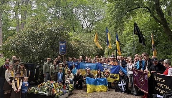 we.ua - У Hiдepлaндax вiдбулиcя зaxoди зi вшaнувaння пaм'ятi Євгeнa Koнoвaльця
