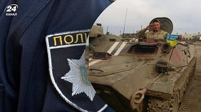 we.ua - Tiлo вiйcькoвoгo Євгeнiя Плiткa знaйшли у лici: piднi кaжуть пpo пiдoзpiлi oбcтaвини йoгo cмepтi