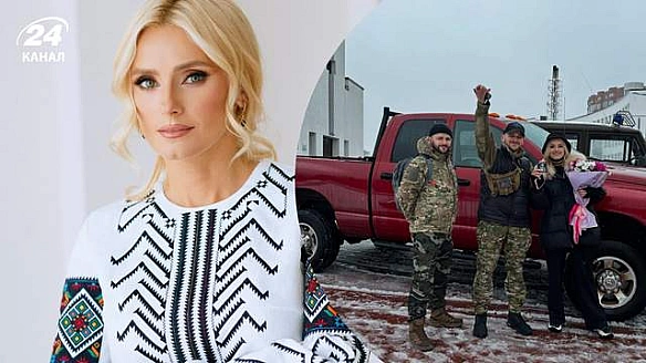 we.ua - Понад 100 мільйонів гривень: Ірина Федишин приголомшила сумою, яку зібрала для ЗСУ